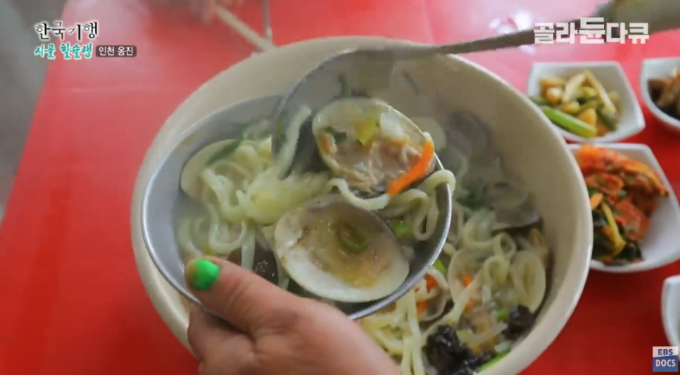 욕쟁이식당 사진 3