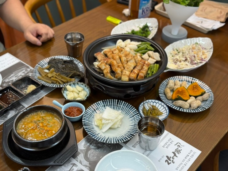  조선대 맛집 장어가 부드러운 순살장어탕