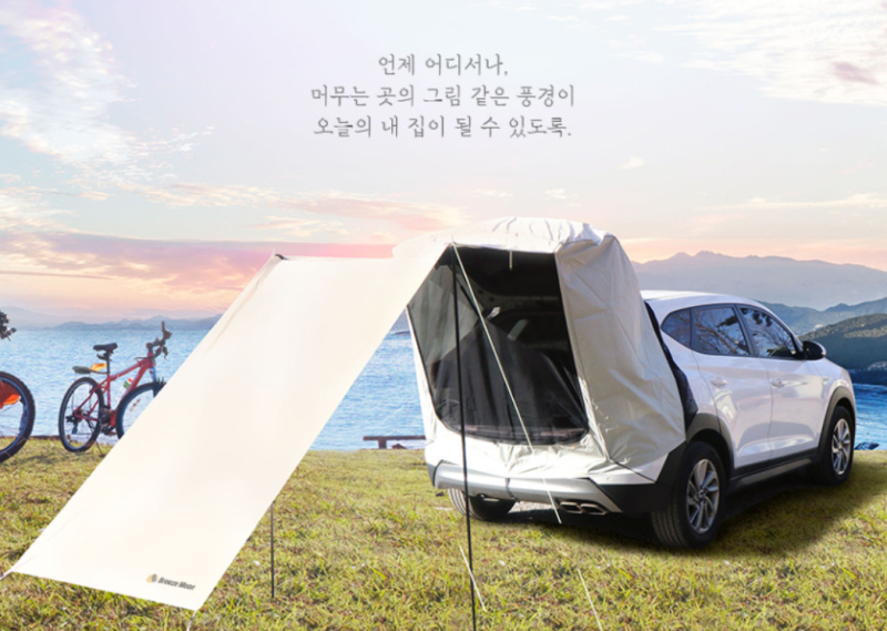 브리즈문 차박 도킹텐트 크림베이지S｜42% 할인, 감성 차크닉 필수템