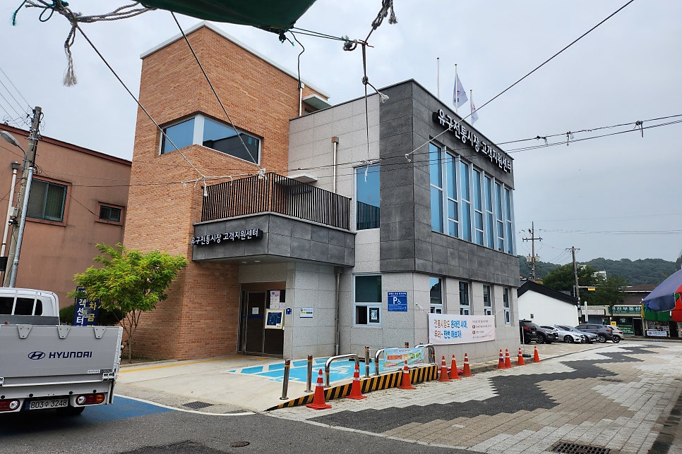 바드챔버하우스 사진 4