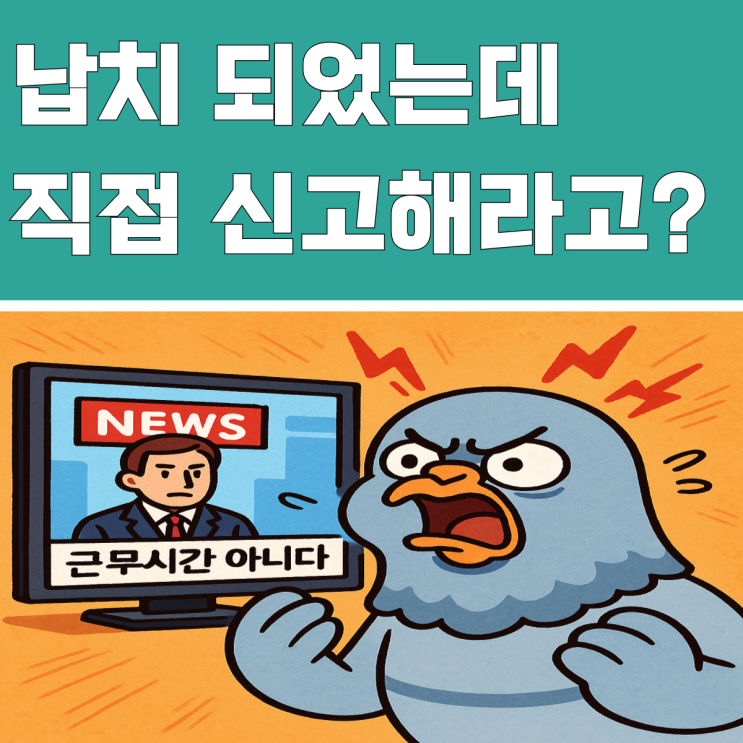 <b>캄보디아</b> 대사관 논란 <b>한국인</b> 납치 <b>사건</b> 대응