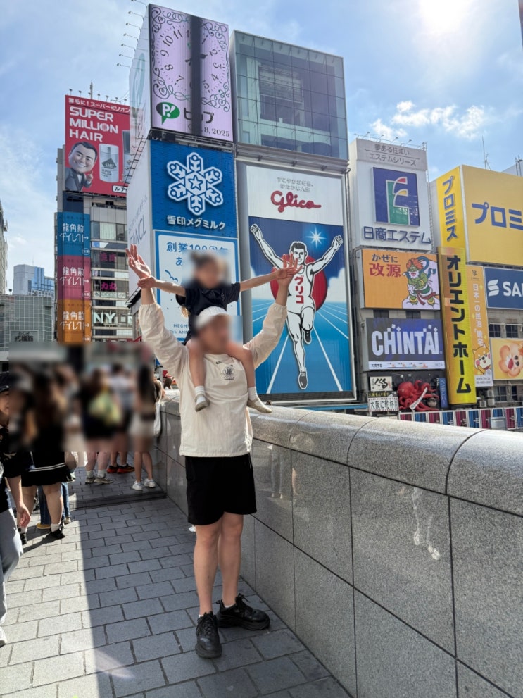  일본 오사카 여행코스 추천 아이랑 다녀온 4박 5일 가족여행 후기