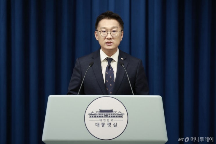 [속보] <b>캄보디아</b>에 <b>합동대응팀</b> 파견‥대학생 피살사건 공동조사... 