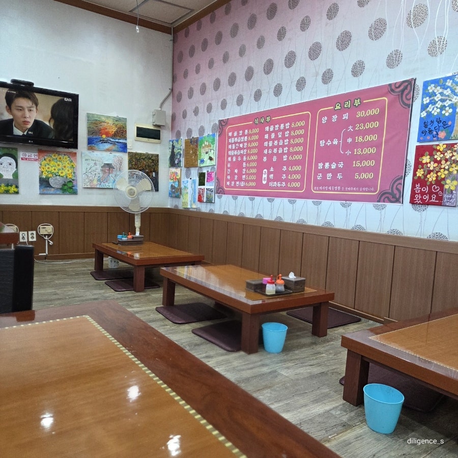 아사랑해물짬뽕 사진 5