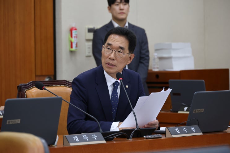 [김주영 <b>의원</b> 2025 <b>국감</b>... 로드맵 대책 마련 촉구 <b>질의</b>