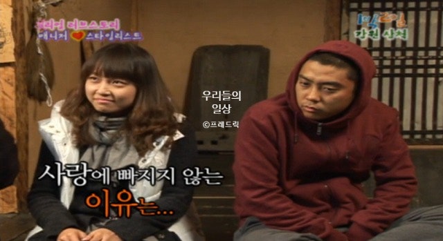 은지원 예비신부는 스타일리스트? 재혼녀 와이프 공개! 프로필 결혼식 나이 전부인 군대