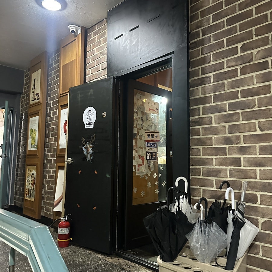 철판 오사카야 강서구청점 사진 1