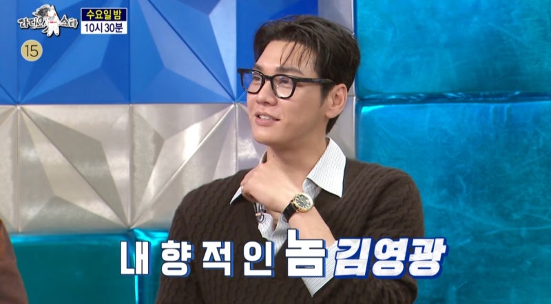 라디오스타·영화 퍼스트 라이드 개봉 배우 김영광 프로필·모델 데뷔·소속사·가족·집안·....