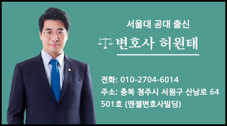 냉천골할매집 사진 5