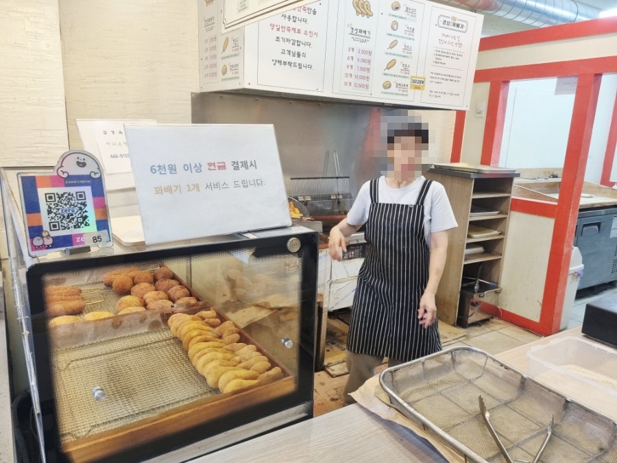 경성꽈배기 개봉역점 사진 3