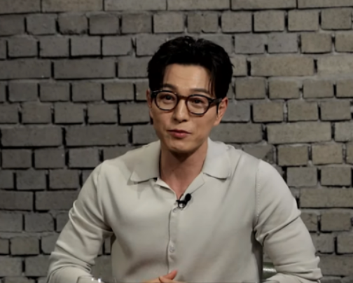더 글로리 정성일 이혼 _ 결혼 9년 만에