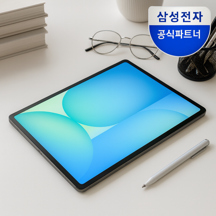  갤럭시탭 S10 FE 구매 전 필수 체크! 영상과 학습에 최적인 이유
