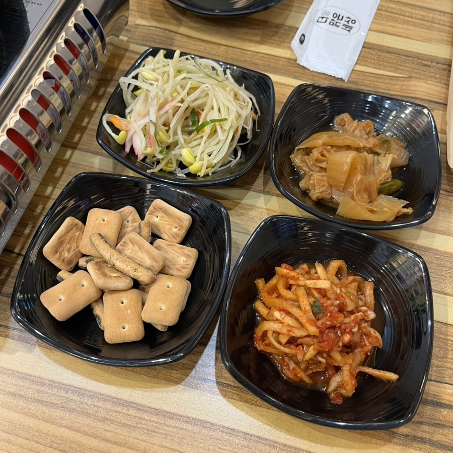 꼬방한식포차 사진 6