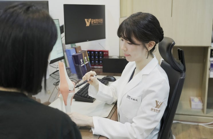  영통동한의원 무릎 연골연화증의 한방치료