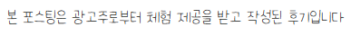 경포씨앤뷰 사진 1