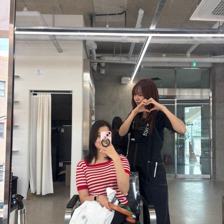  신논현미용실 어몽헤어신논현점 톤 다운 염색 잘하는 강남 가성비 미용실 김채현쌤 후기