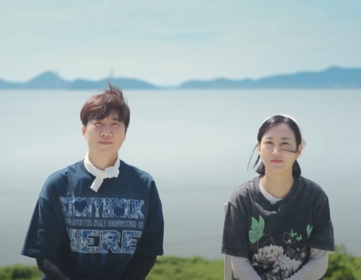 <b>장윤정</b> “배우자의 소중함 다시 느꼈다”...‘두 집 살림’... 