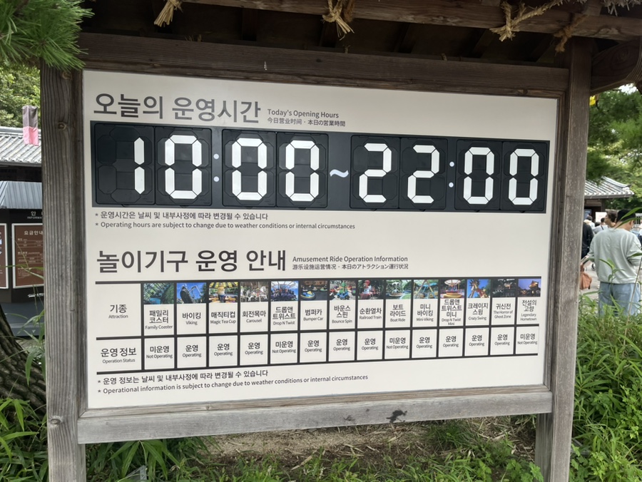 쉐프가수 최영현의 취팔러마 사진 2
