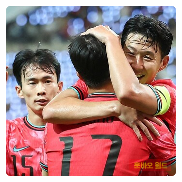 홍명보호, 브라질 참패 딛고 <b>파라과이</b> 2-0 <b>완승</b>! 엄지성·오현규... 