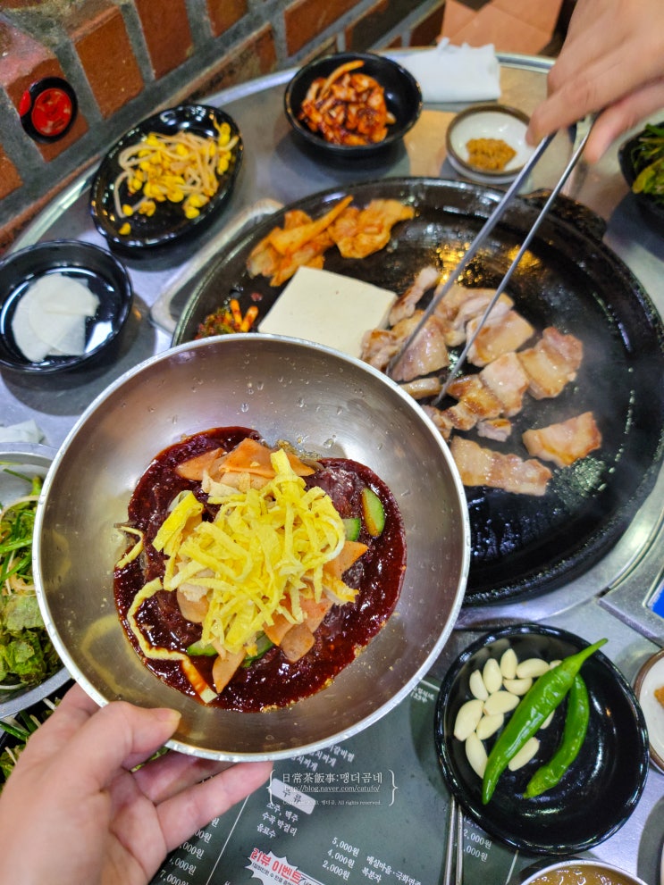  경남 진주 맛집 산청 흑돼지 내돈내산 진주성 근처 삼겹살