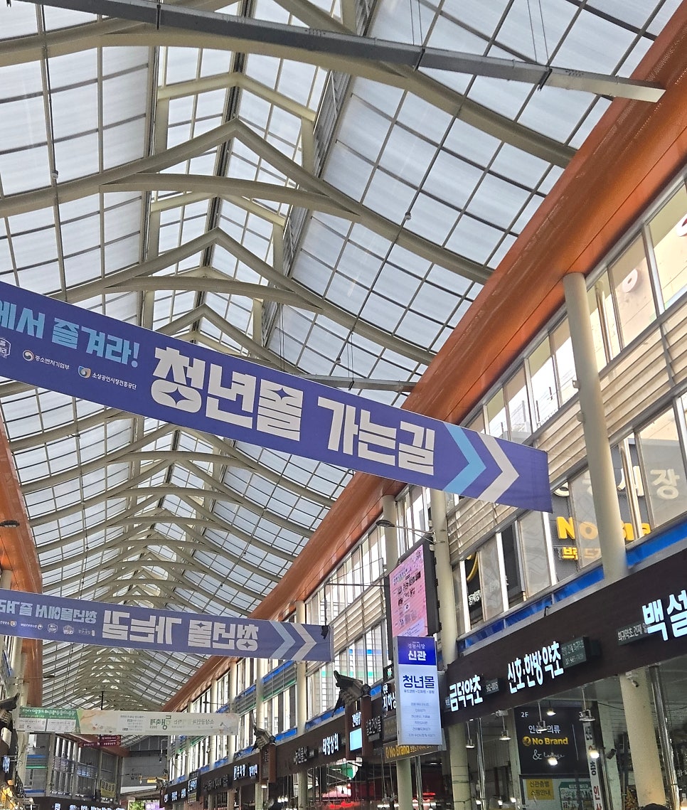 김제식당 사진 3