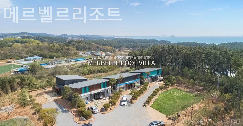 메르벨르리조트 사진 3