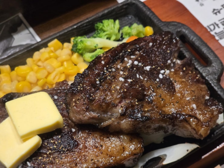  홍대 수노래방 맛집 추천  슈파스테키에서 먹은 리얼 한우 스테이크
