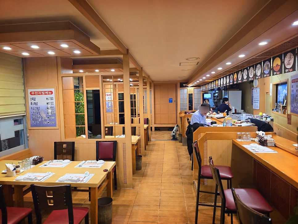 독도참치 본점 사진 4