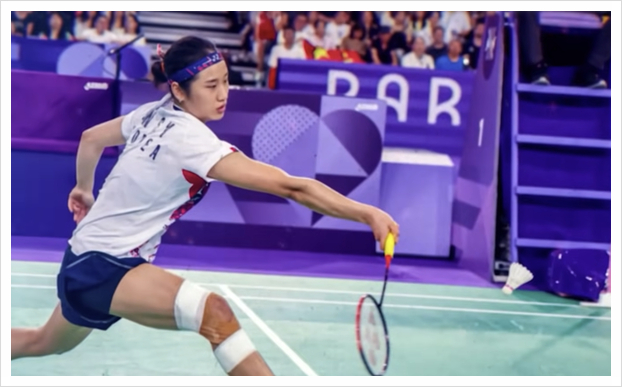 <b>안세영</b> 2025 bwf <b>덴마크오픈</b> 배드민턴 16강 <b>8강</b> 경기 중계... 