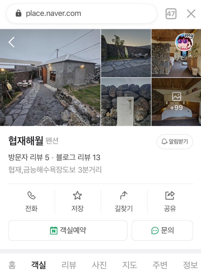 사진 3
