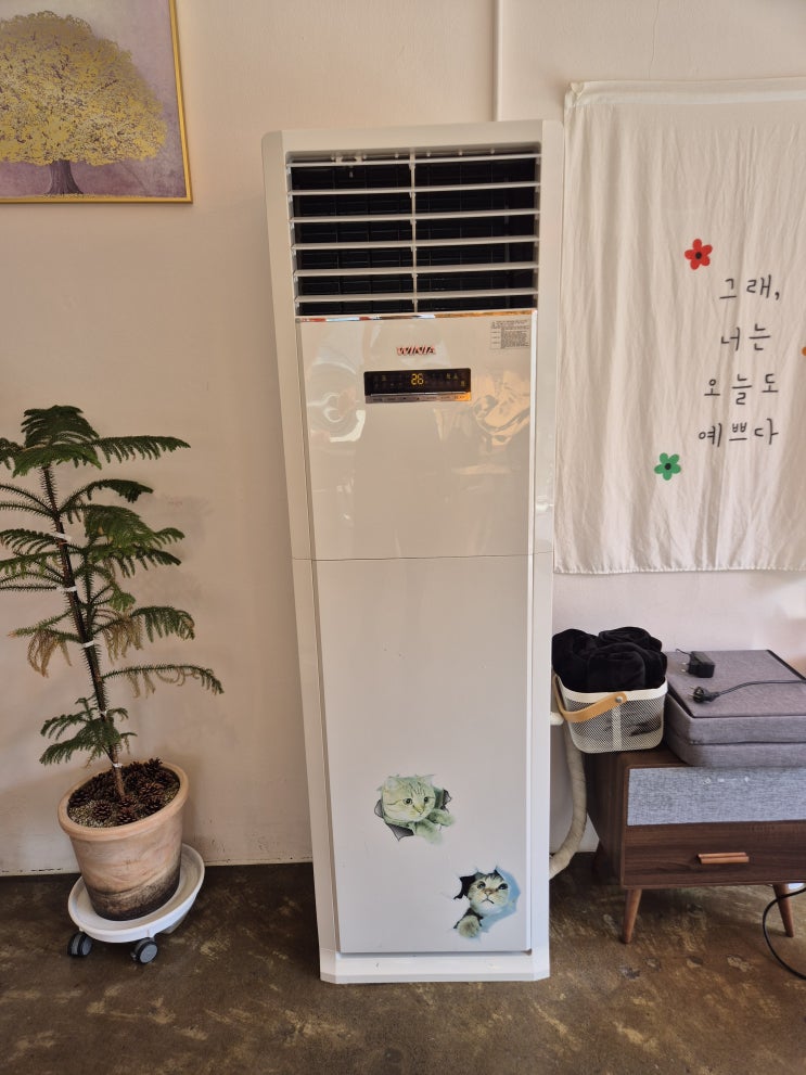  위니아 에어컨 청소 셀프 업체 비용 가격 방법 (대구)