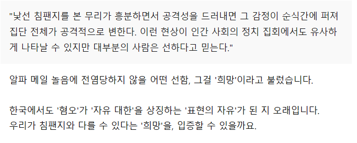  [잡담] 1015 뉴스레터