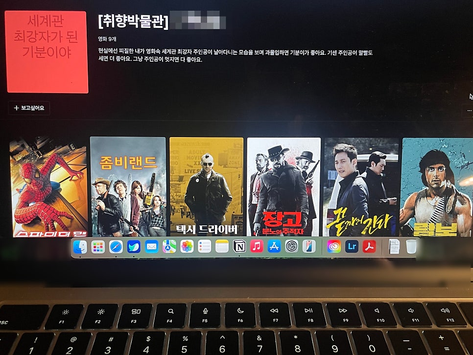 아이야 사진 1
