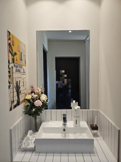 Geuriting Restroom — photo 2