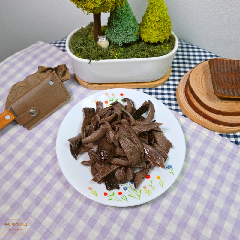 자연산 능이버섯 손질법 냉장 냉동 보관 먹는 방법