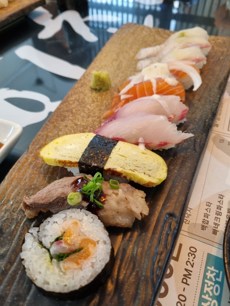  삼성동점심코스 회초리씨푸드 오마카세 초밥 리얼 후기