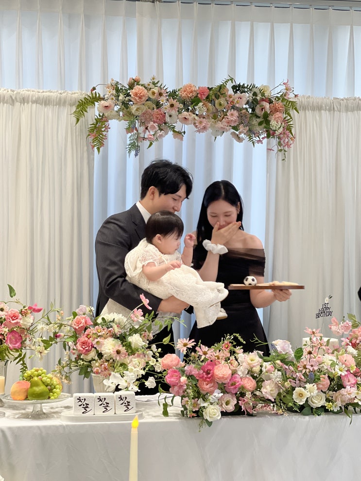  울산 돌잔치 준비는 이런 서비스가 있는 곳에서 하세요