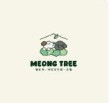 사진 4