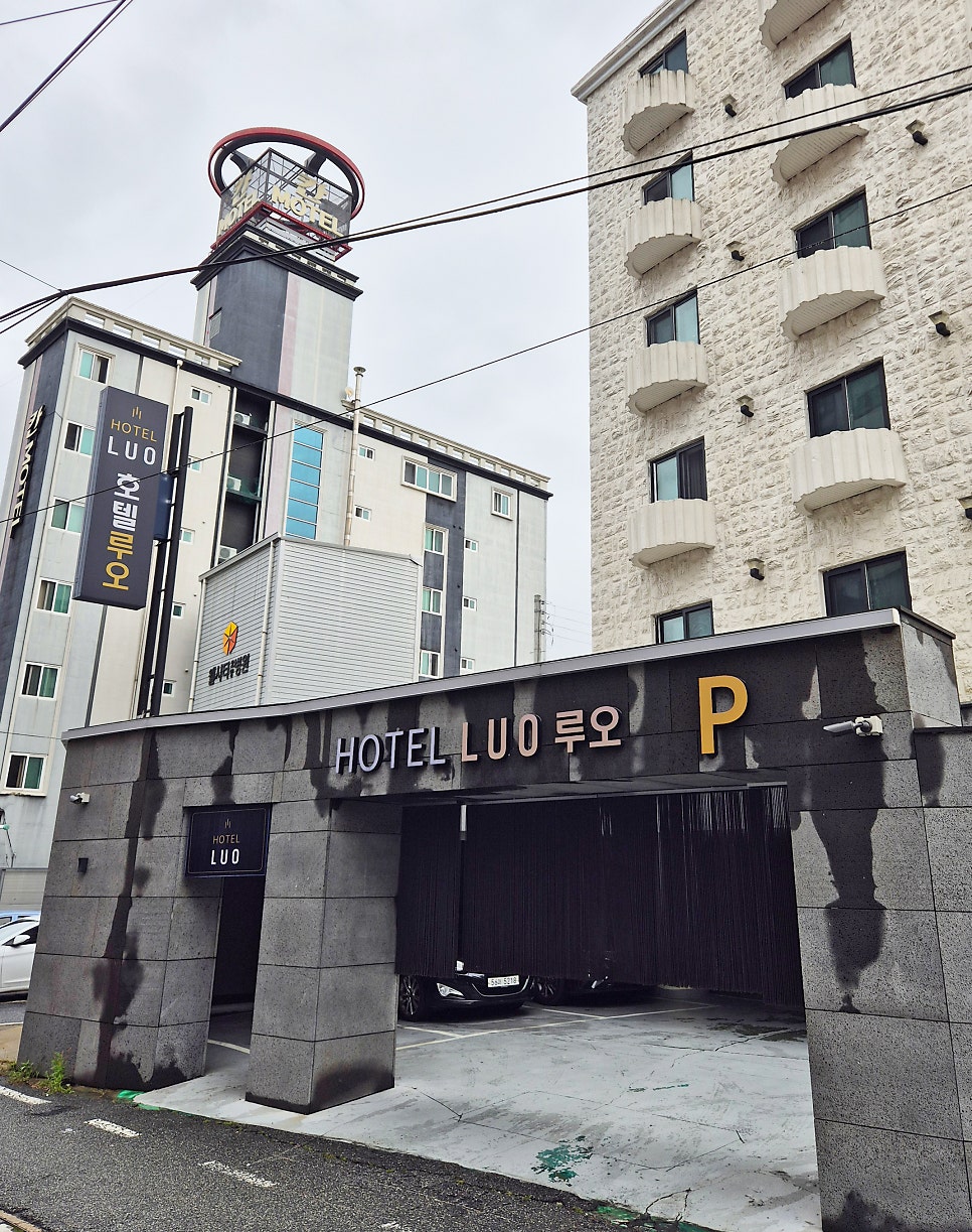 루오호텔 대흥점 사진 6