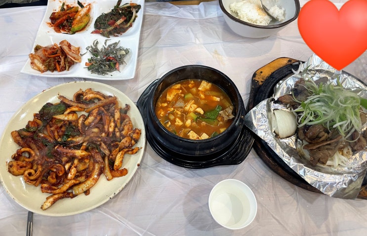  대전 도마동 맛집 노포 맛집 예다움 가성비 최고