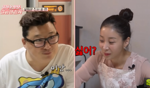   ‘11월 결혼’ 윤정수, 원자현(원진서)과 동거 중 벌써 티격태격?! “싫어? 지겨워?” 현실 부부 케미 폭발