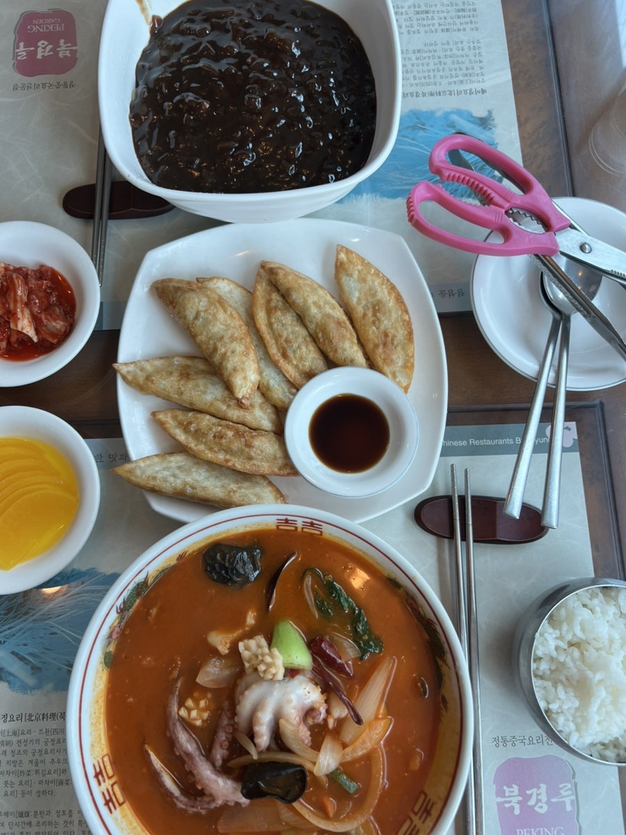 북경루 사진 5