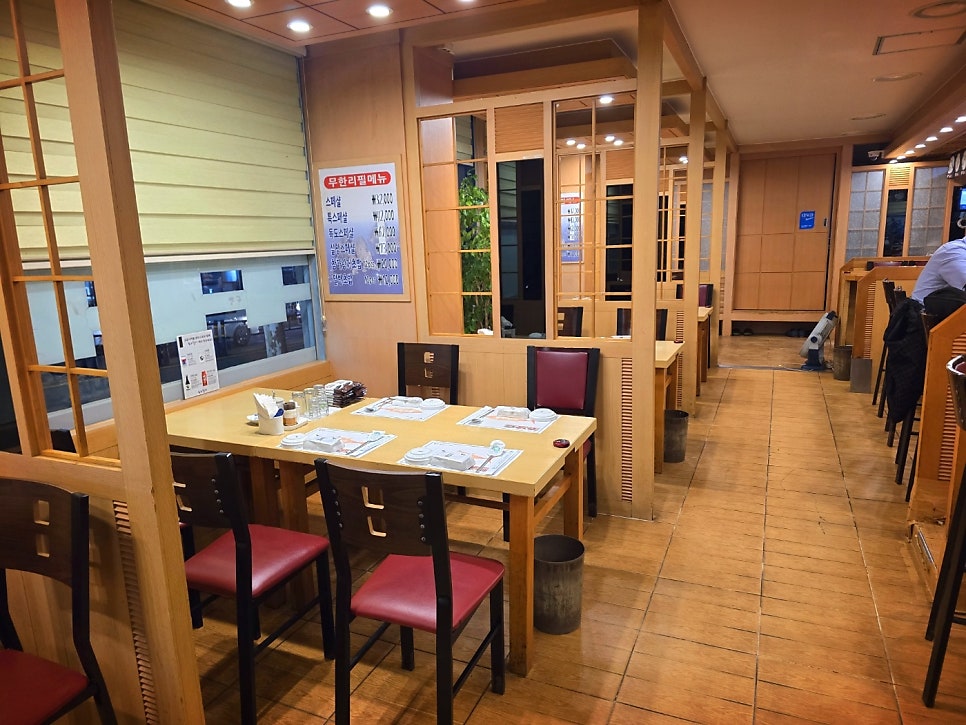 독도참치 본점 사진 5