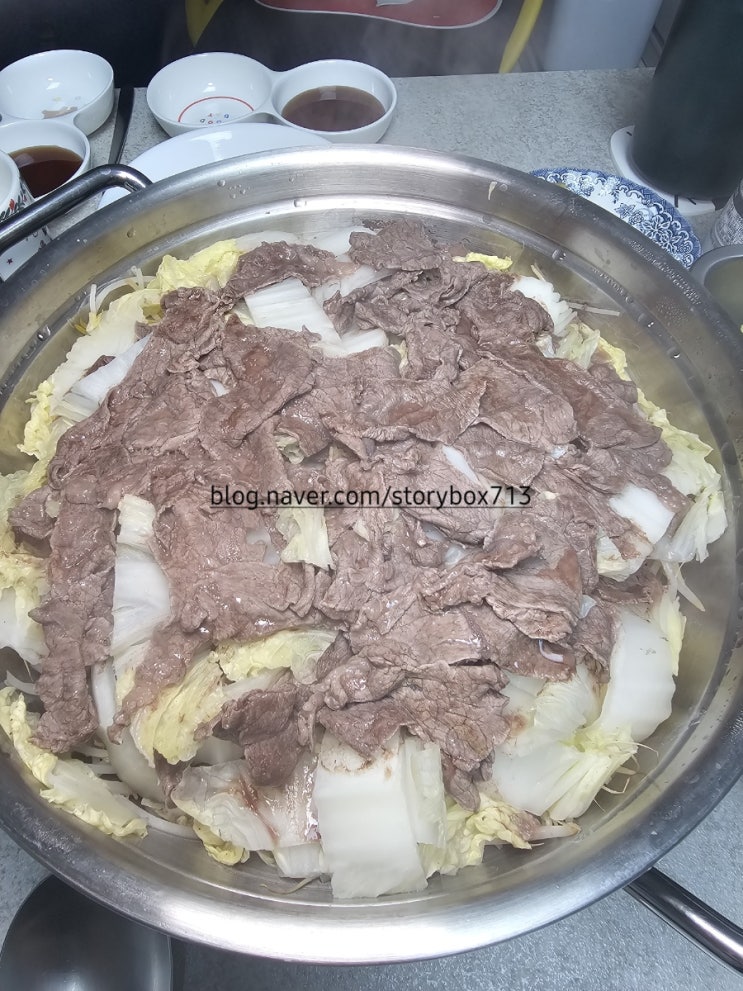 오늘 장보기 영수증과 숙주배추소고기찜