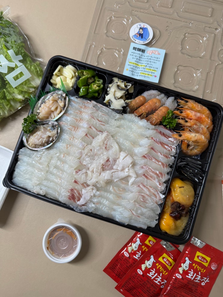  [여수 회포장 맛집] 여수 먹기만회 본점 여수엑스포역근처 현지인추천 가성비 여수 횟집