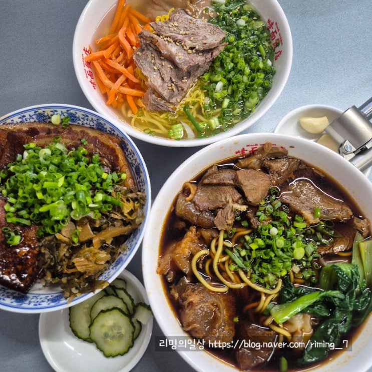  울산 북구 맛집 내돈내산 수오미엔 울산호계점 대만 음식