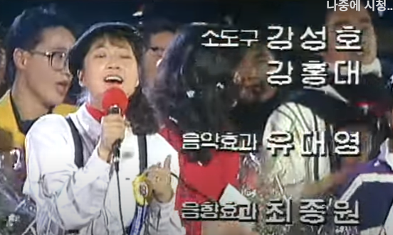  '전유나 너를 사랑하고도' 가 다시 뜨는 이유, 싱어게인4 출연 덕분