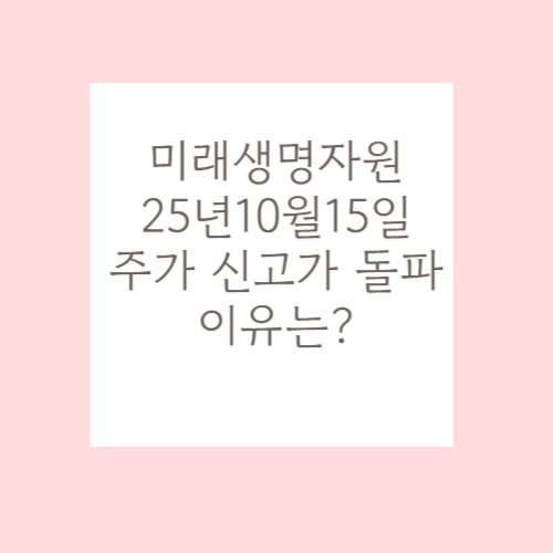 이유는?<b>트럼프</b> “중국과 <b>식용유</b> 등 <b>교역</b> 단절하는 방안 검토 중... 