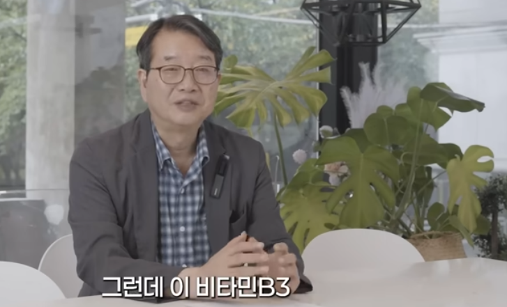 “비타민 B3로 암이 억제된다?” 충북의대 배석철 교수의 충격적 연구 결과 공개!