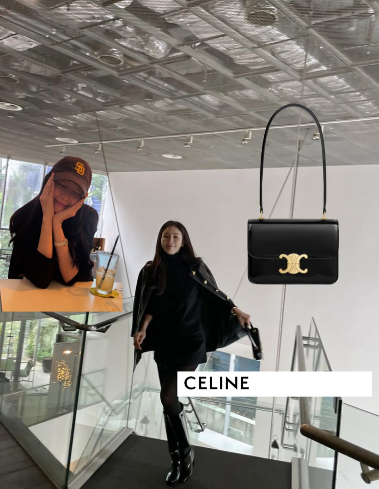  최지우 명품 데일리백 셀린느 가방 틴 가란스백